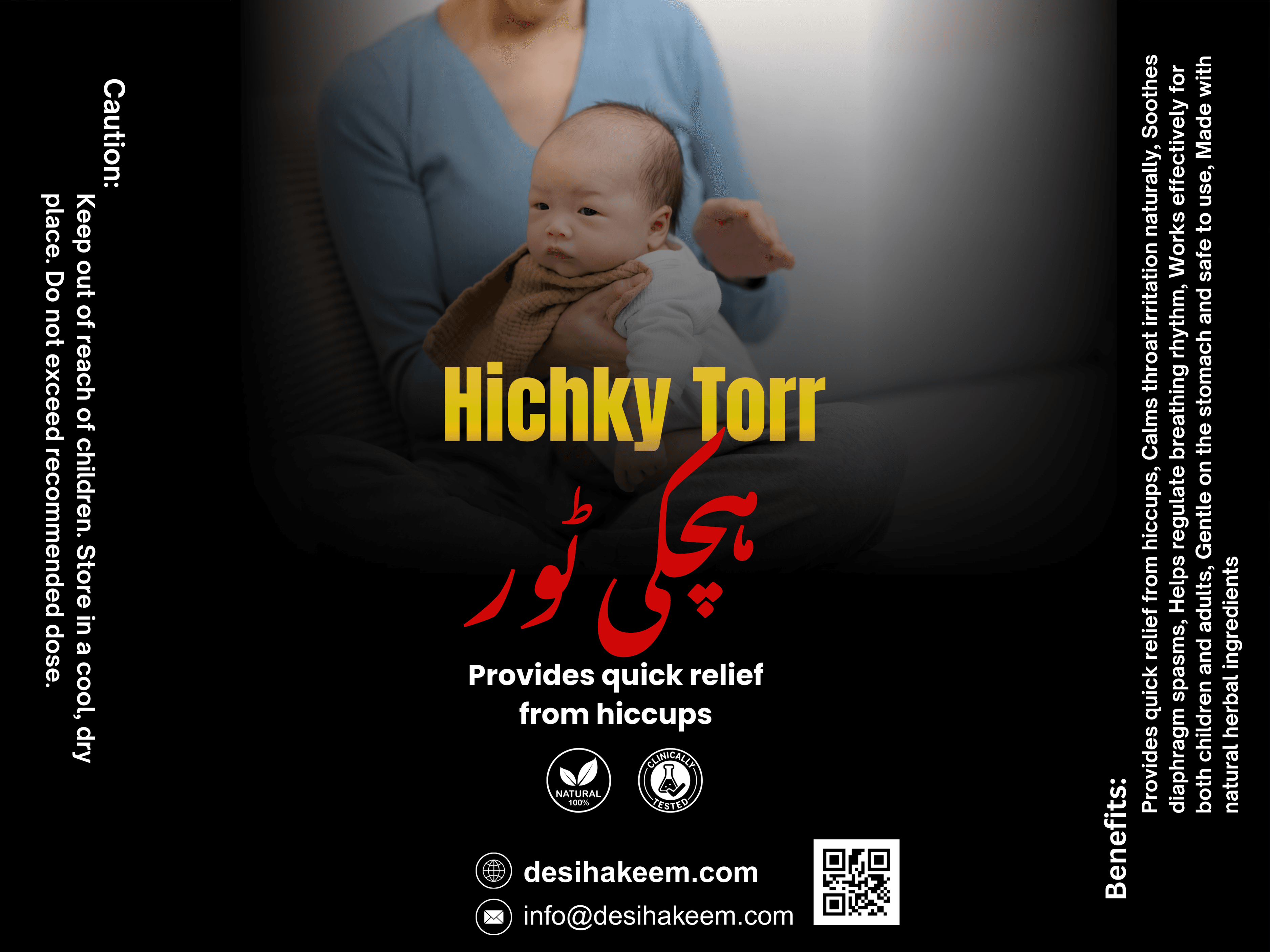 Turmeric Golden Milk: Your Daily Immunity Booster